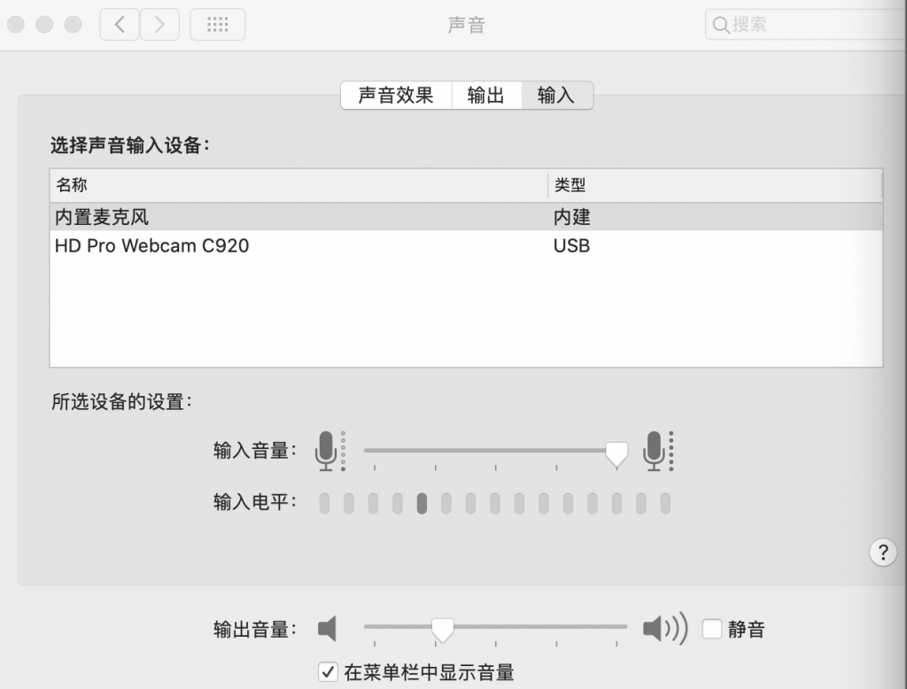 MBA线上面试怎么效果最好，一次价值6万成本的试验