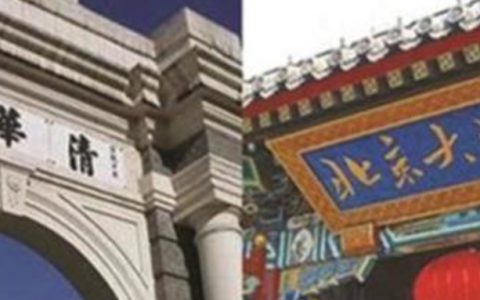 清华北大MBA之后，复旦MBA成为第三所公布学员年薪学校