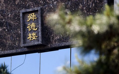 清华MBA面试重启，下周末定今年走势